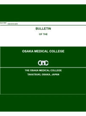 Riset HOCl membunuh Virus HIV Bulletin of Osaka Medical College 48
